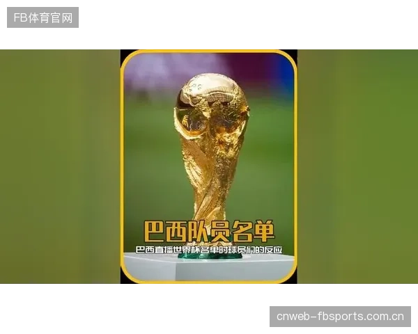安切洛蒂或在对阵摩洛哥的比赛中检验新战术，提升球队淘汰赛阶段的防守韧性。
